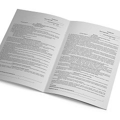 Журнал реєстрації первинного, позапланового, цільового інструктажів з БЖ учнів 72 ст.
