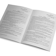 Журнал реєстрації первинного, позапланового, цільового інструктажів з БЖ учнів 72 ст.